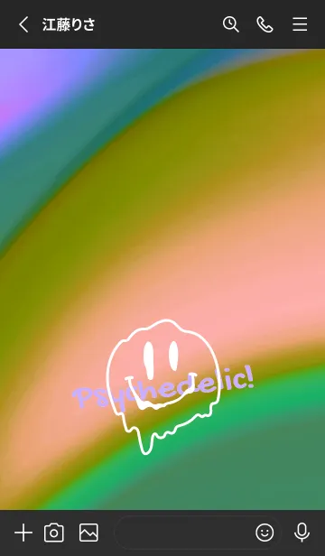 [LINE着せ替え] サイケデリック スマイル .58の画像2