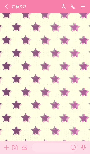 [LINE着せ替え] 星のドッドきせかえ 紫紺の画像2