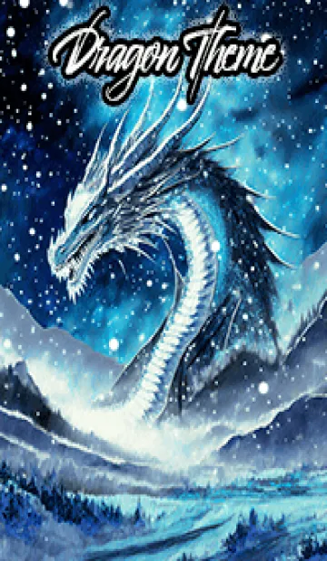 [LINE着せ替え] 【龍の着せかえ】Dragon Theme/187の画像1