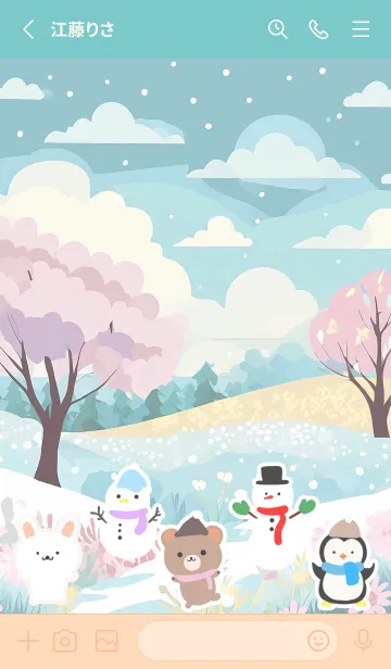 [LINE着せ替え] 可愛い北欧風着せかえ(Winter-285)の画像2