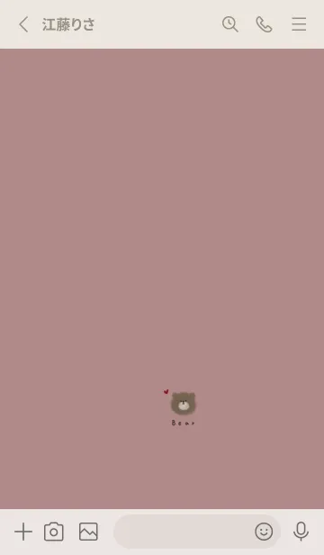 [LINE着せ替え] くすみピンクともふもふクマ。の画像2
