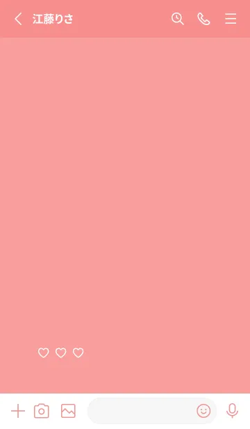 [LINE着せ替え] キュートな白鳥さん(red)の画像2