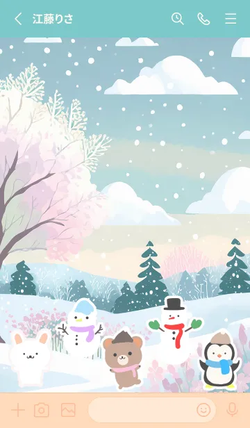 [LINE着せ替え] 可愛い北欧風着せかえ(Winter-286)の画像2