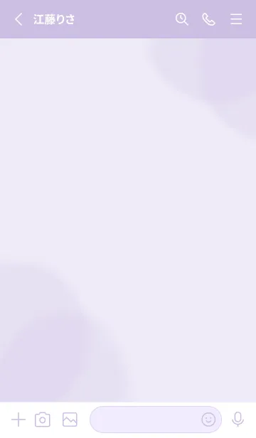 [LINE着せ替え] シンプル水彩 / ラベンダーの画像2