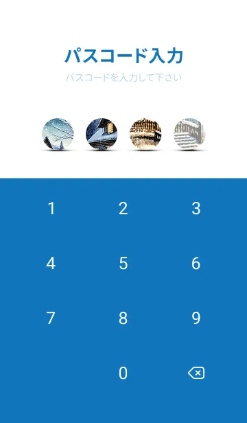 [LINE着せ替え] 優美な冬の風景の着せかえ(Winter-205)の画像4