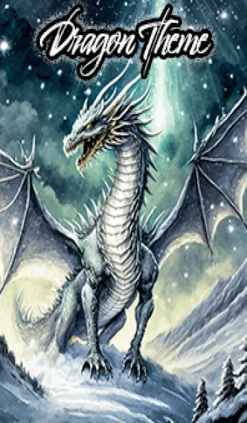 [LINE着せ替え] 【龍の着せかえ】Dragon Theme/189の画像1