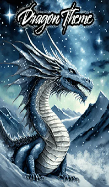 [LINE着せ替え] 【龍の着せかえ】Dragon Theme/190の画像1