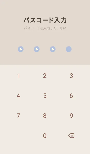 [LINE着せ替え] 小花柄 / bluebeigeの画像4