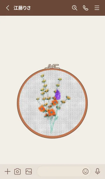[LINE着せ替え] Flower embroidery 8の画像2