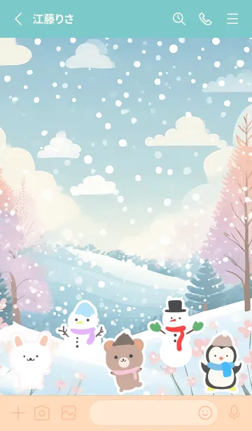 [LINE着せ替え] 可愛い北欧風着せかえ(Winter-290)の画像2