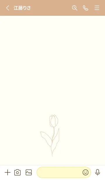 [LINE着せ替え] くすみイエローフラワーの画像2