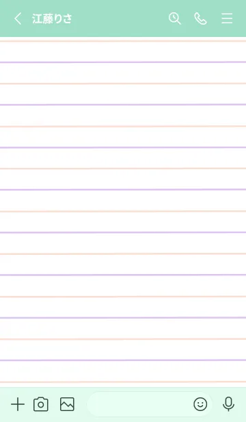 [LINE着せ替え] 2色ノート/ピンク&パープル/ライトミントの画像2
