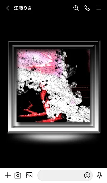 [LINE着せ替え] V-NO.75の画像2