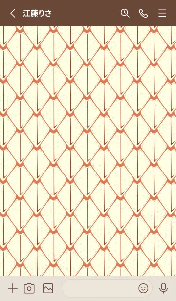 [LINE着せ替え] シンプルな龍鱗 肉桂色の画像2