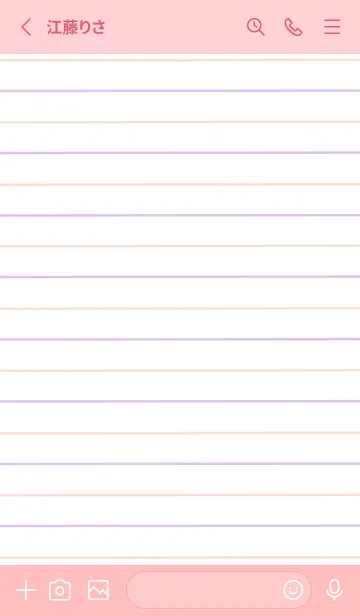 [LINE着せ替え] 2色ノート/ピンク&パープル/ライトピンクの画像2