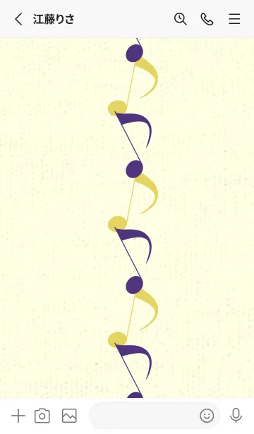 [LINE着せ替え] 八分音符1 パンジーパープルの画像2