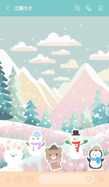 [LINE着せ替え] 可愛い北欧風着せかえ(Winter-292)の画像2