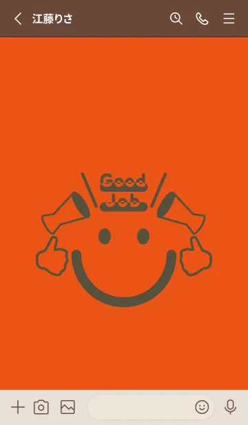 [LINE着せ替え] スマイル＆グッジョブ フレイムオレンジの画像2