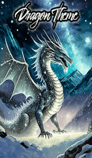 [LINE着せ替え] 【龍の着せかえ】Dragon Theme/196の画像1