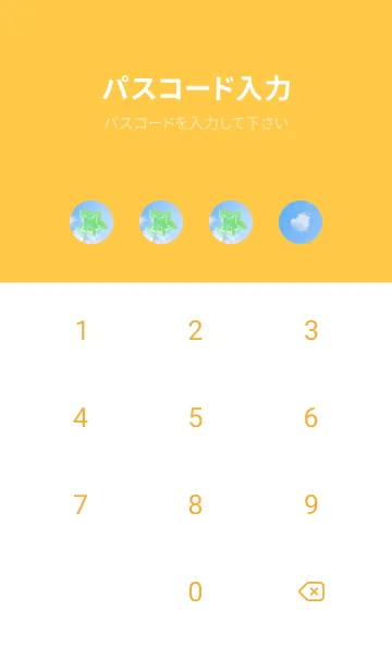 [LINE着せ替え] 本物ラッキークローバー 5-leaf #1-45の画像4