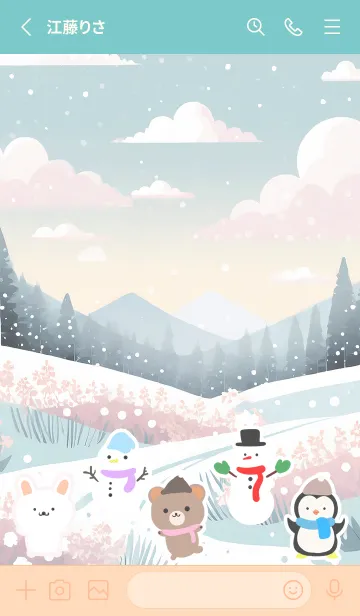 [LINE着せ替え] 可愛い北欧風着せかえ(Winter-294)の画像2