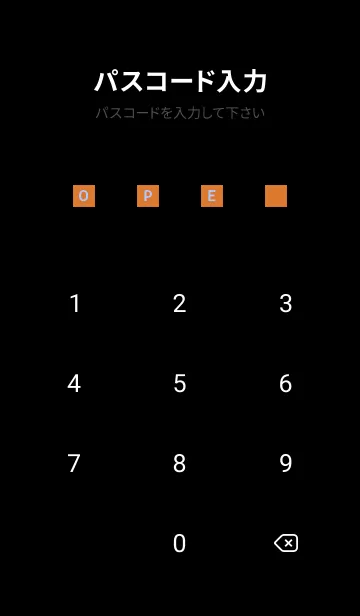 [LINE着せ替え] 2 カラー シンプル 30の画像4