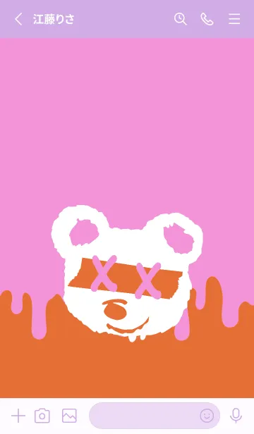 [LINE着せ替え] バッド べア 265の画像2