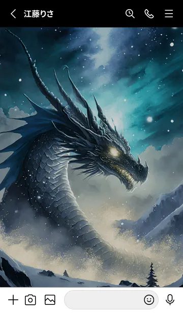 [LINE着せ替え] 【龍の着せかえ】Dragon Theme/199の画像2