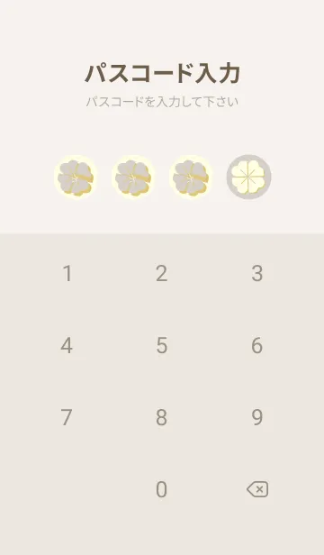 [LINE着せ替え] Piano clover オーキッドホワイトの画像4