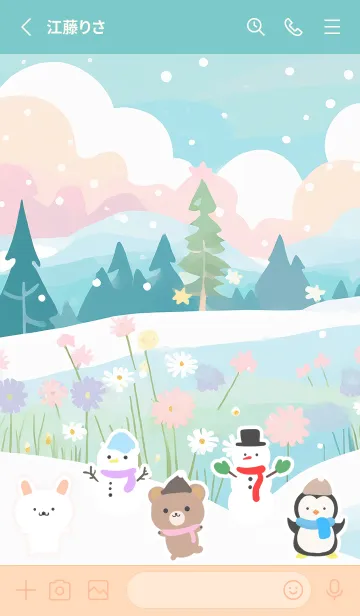 [LINE着せ替え] 可愛い北欧風着せかえ(Winter-297)の画像2