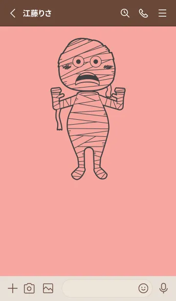 [LINE着せ替え] 妖怪 ミイラ ディープシェルピンクの画像2