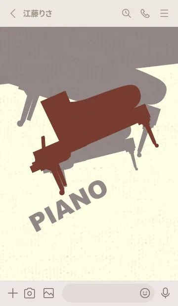 [LINE着せ替え] Piano CLR 海老茶の画像2