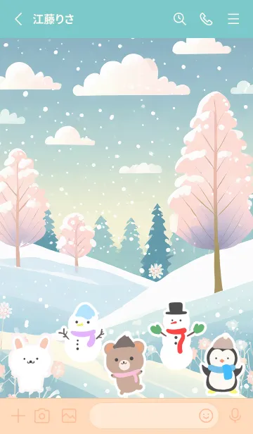 [LINE着せ替え] 可愛い北欧風着せかえ(Winter-300)の画像2