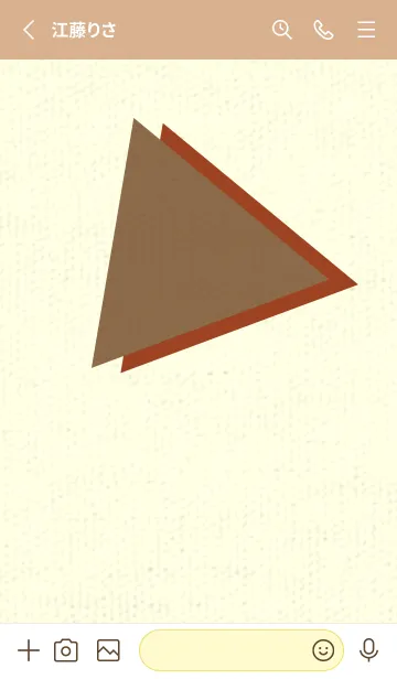 [LINE着せ替え] 三角型の着せかえ ブリックレッドの画像2