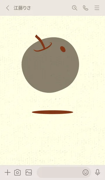 [LINE着せ替え] りんご型のきせかえ バーントシエンナの画像2