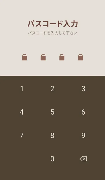 [LINE着せ替え] CHECKED RED-BROWN - 31の画像4