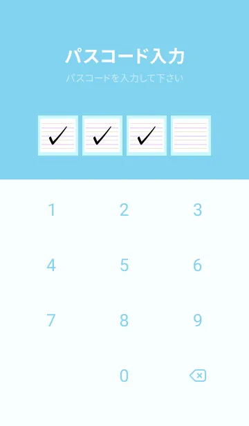 [LINE着せ替え] 2色ノート/ピンク&パープル/ライトブルーの画像4