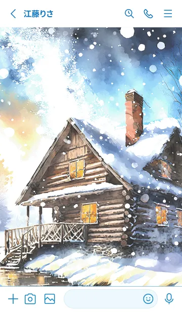 [LINE着せ替え] 優美な冬の風景の着せかえ(Winter-219)の画像2