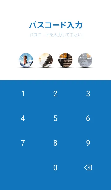 [LINE着せ替え] 優美な冬の風景の着せかえ(Winter-219)の画像4