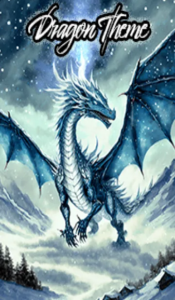 [LINE着せ替え] 【龍の着せかえ】Dragon Theme/201の画像1