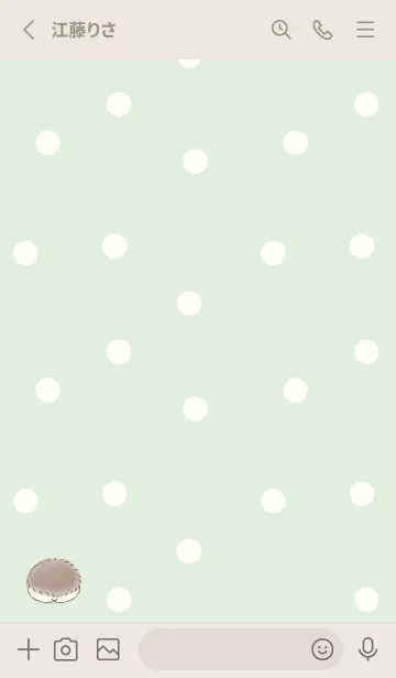 [LINE着せ替え] ハリネズミのおしり -グリーン- ドットの画像2