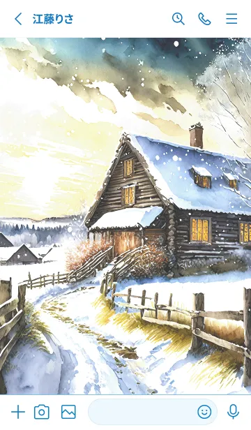 [LINE着せ替え] 優美な冬の風景の着せかえ(Winter-222)の画像2