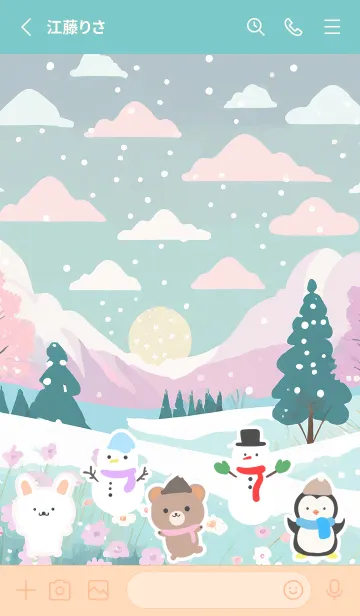 [LINE着せ替え] 可愛い北欧風着せかえ(Winter-306)の画像2