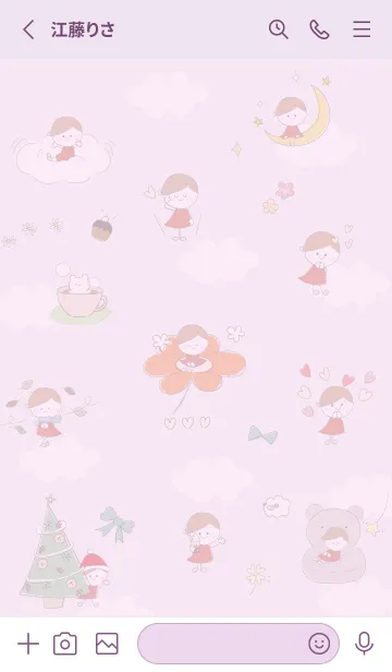 [LINE着せ替え] pinkpurple♡ナチュラル女子11_1の画像2