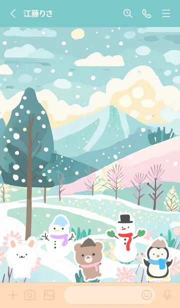 [LINE着せ替え] 可愛い北欧風着せかえ(Winter-305)の画像2