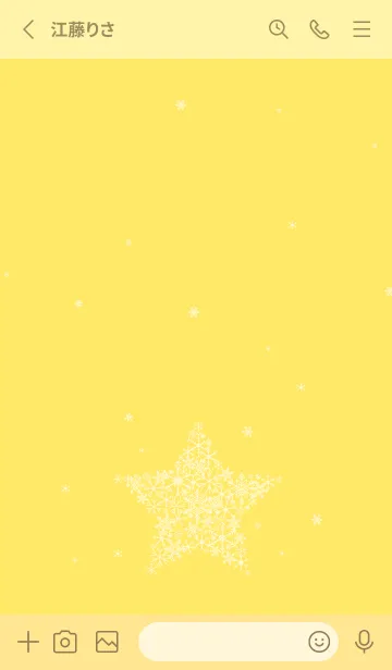 [LINE着せ替え] 雪の結晶でできた星 薄い黄色の画像2