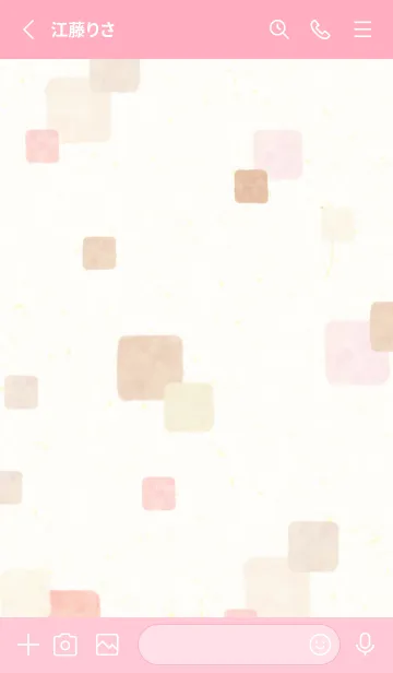 [LINE着せ替え] 水彩 四角 ピンクベージュ12の画像2