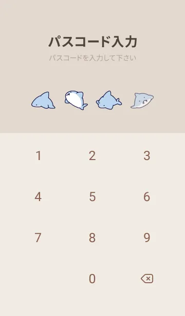 [LINE着せ替え] ベージュとカーキ : ちびさめの画像4