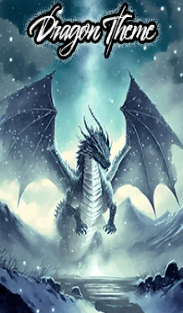 [LINE着せ替え] 【龍の着せかえ】Dragon Theme/204の画像1