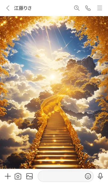 [LINE着せ替え] 天国への階段 09の画像2
